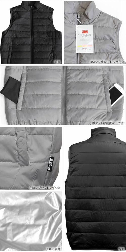 Amazon | [ラドウェザー] ダウンベスト 3Mシンサレート 防寒ジャケット